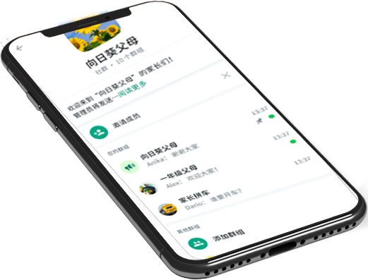 whatsapp(国际版)官网