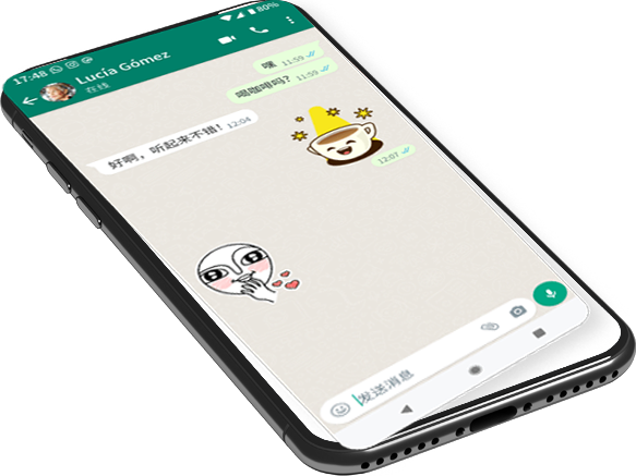 whatsapp(国际版)官网