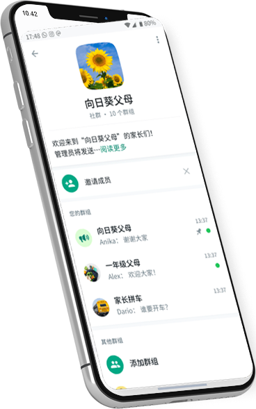 whatsapp(国际版)官网