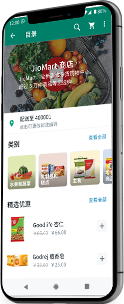 whatsapp(国际版)官网