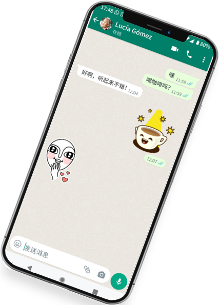 whatsapp(国际版)官网